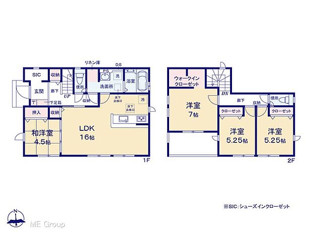 【4LDK】図面と異なる場合は現況を優先