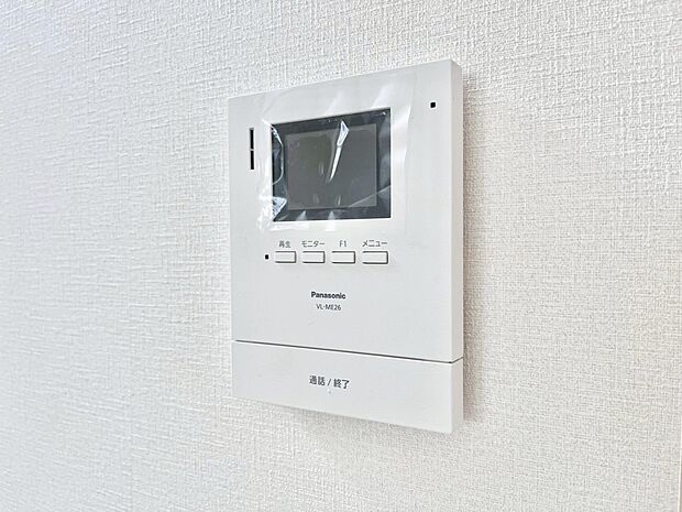 【TVモニター付きインターフォン】訪問者が一目でわかる安心のＴＶモニター付きインターホン。 