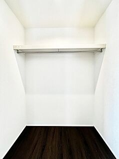 ウォークインクローゼット