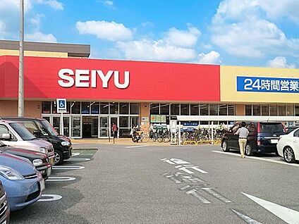 西友薬円台店 1000m