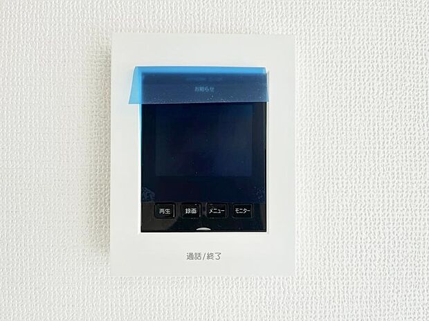 【TVモニター付きインターフォン】TVモニター付インターフォンが付いていてセキュリティ充実
