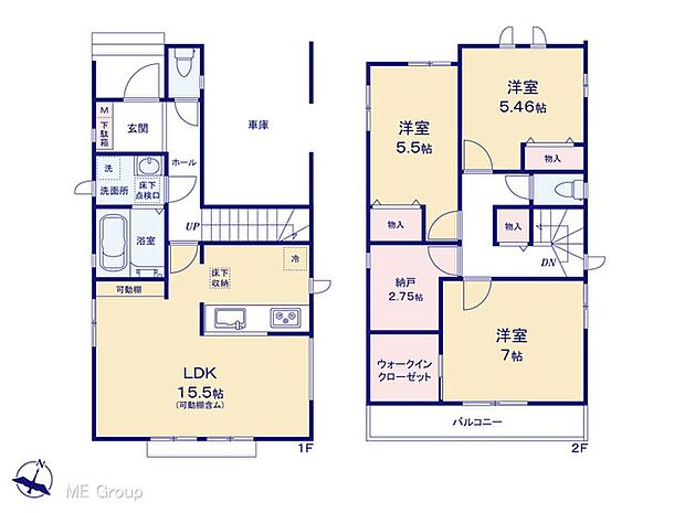 【3LDK】図面と異なる場合は現況を優先