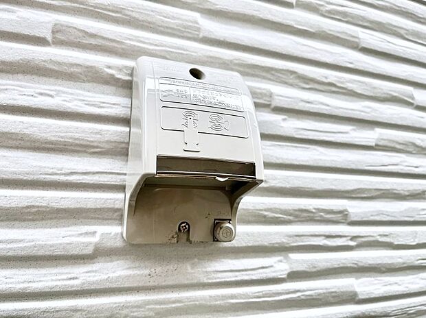 【その他現地】お掃除などに便利な外コンセント