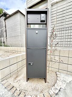 その他現地