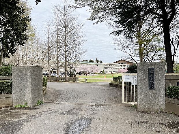富里市立富里中学校（約3,200m・徒歩40分）