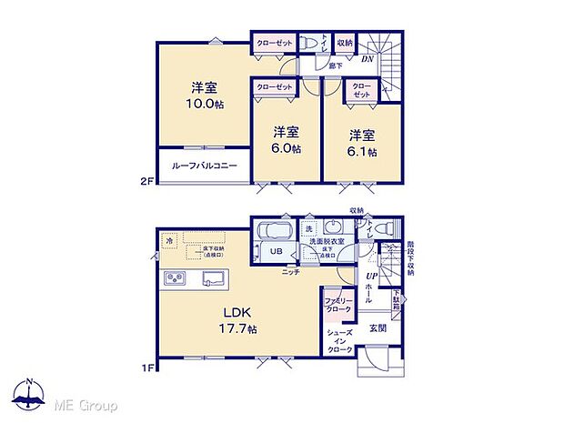 【3LDK】図面と異なる場合は現況を優先