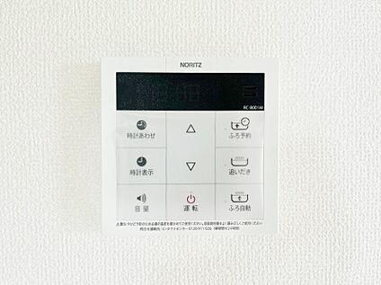 キッチン給湯スイッチ