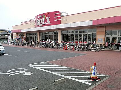 ベルクス松飛台店 760m