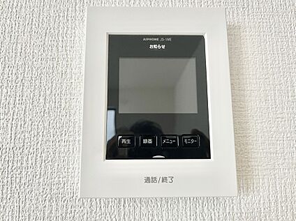 24時間換気システム