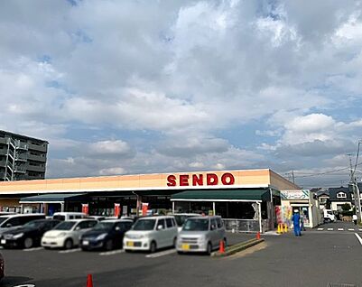 SENDO 土気店 約1460m(17分～19分)
