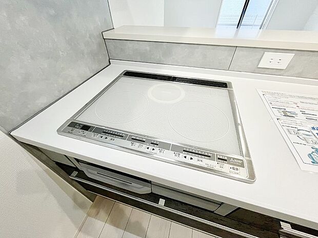 【IHクッキングヒーター】浄水器一体型のキッチンで洗い物用・料理用と切り替え簡単！　