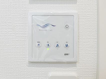 熱冷送風機ブースター循環ファンリモコン