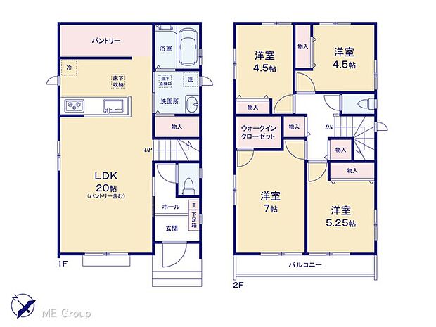 【4LDK】図面と異なる場合は現況を優先