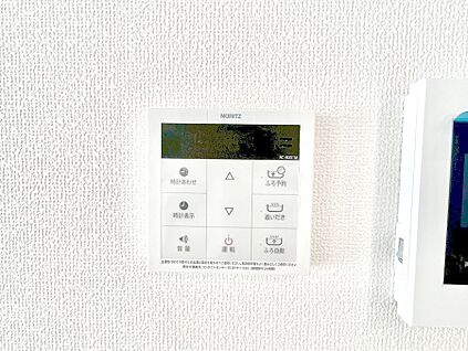 キッチン給湯スイッチ
