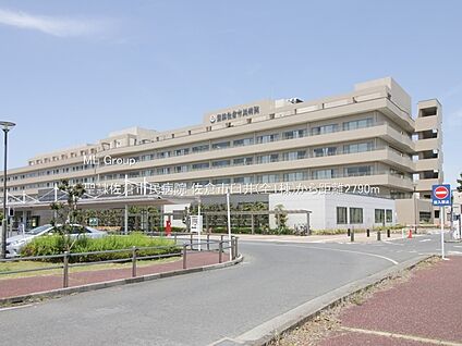 聖隷佐倉市民病院 2790m