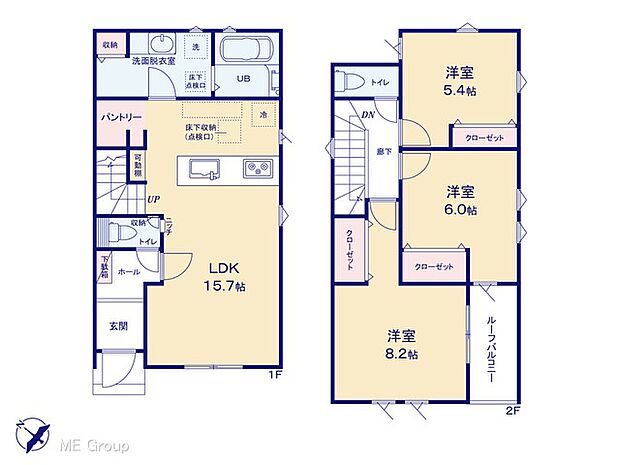 【3LDK】図面と異なる場合は現況を優先