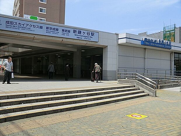 新鎌ヶ谷駅(約1,600m・徒歩20分)
