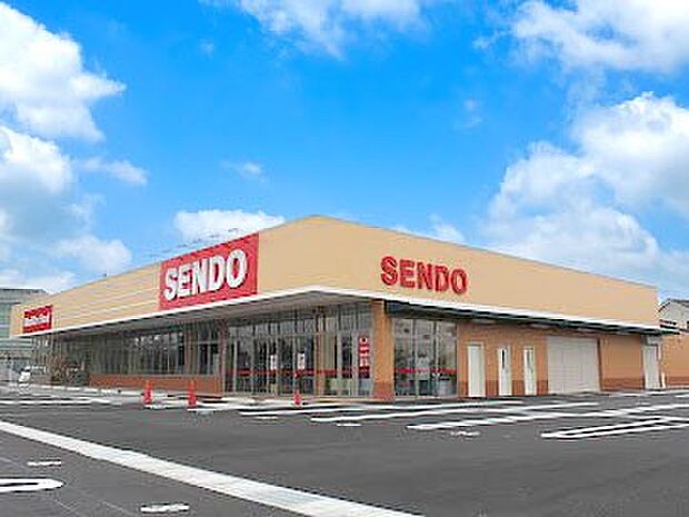 せんどう 誉田店(約1,120m・徒歩14分)