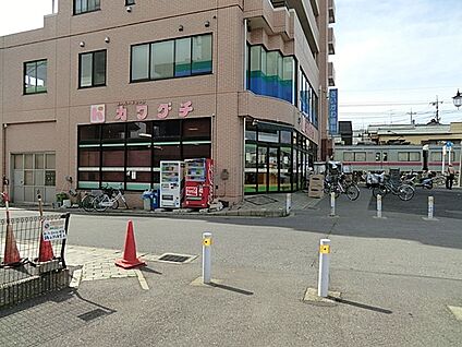 スーパーチェーンカワグチ大和田店 700m(9分)