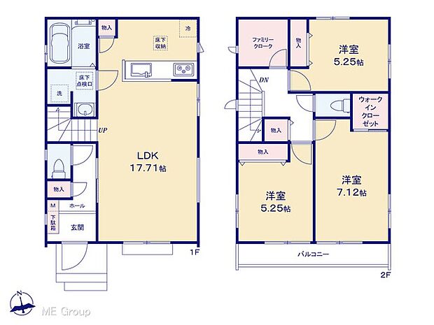 【3LDK】図面と異なる場合は現況を優先