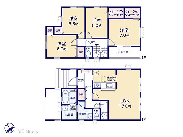 【4LDK】図面と異なる場合は現況を優先