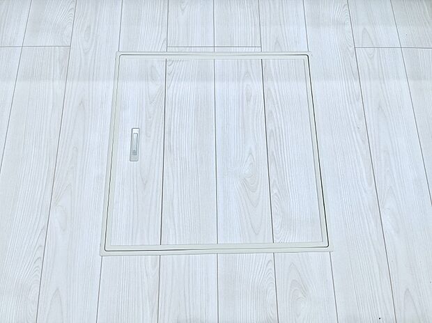 【床下収納】床下収納付き!日用品・非常用品の収納にも大活躍。
