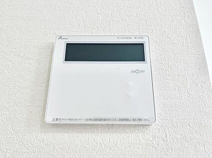  給湯器・床暖房リモコン