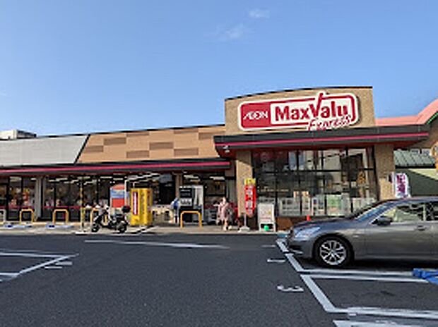 マックスバリュエクスプレス市川店(約800m・徒歩10分)