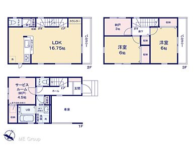 図面と異なる場合は現況を優先 