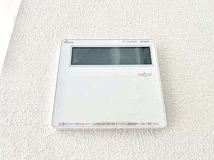 給湯器・床暖房リモコン