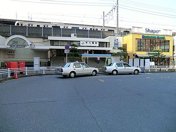 本八幡駅(約2,200m・徒歩28分)