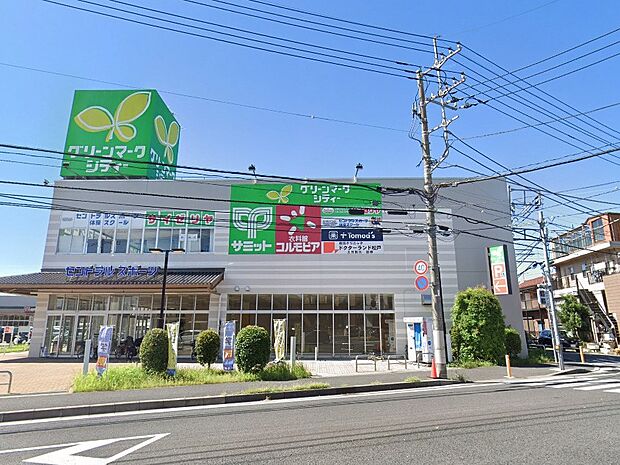 サミットストア 松戸新田店(約600m・徒歩8分)