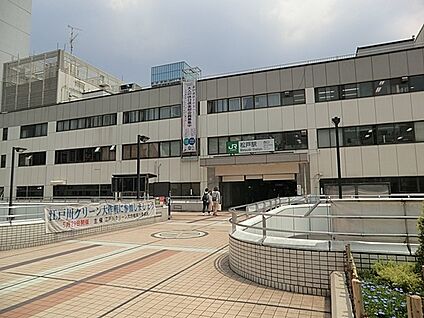 ＪＲ常磐線松戸駅 1520m(19分)