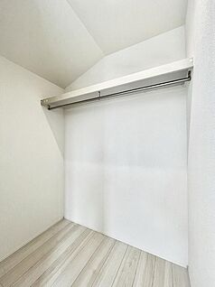 ウォークインクローゼット