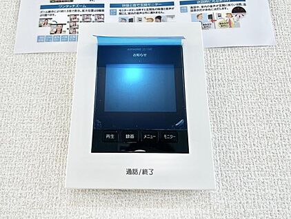 TVモニター付きインターフォン