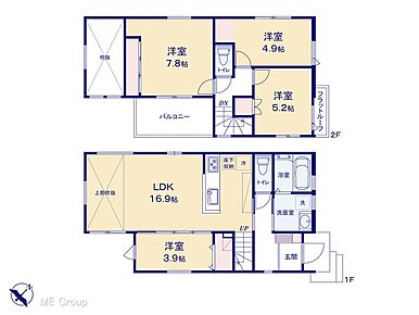 図面と異なる場合は現況を優先 