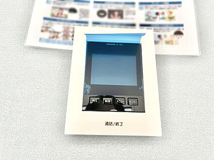 TVモニター付きインターフォン