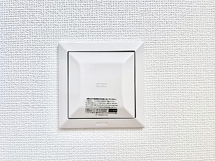 24時間換気システム