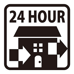24時間換気システム