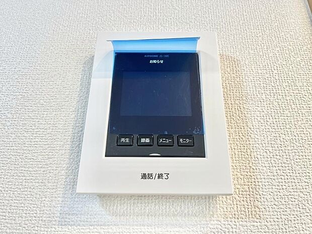 【TVモニター付きインターフォン】訪問者が一目でわかる安心のＴＶモニター付きインターホン。 
