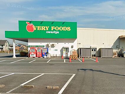 VERY FOODS owariya -尾張屋- 岩根店 700m(9分)