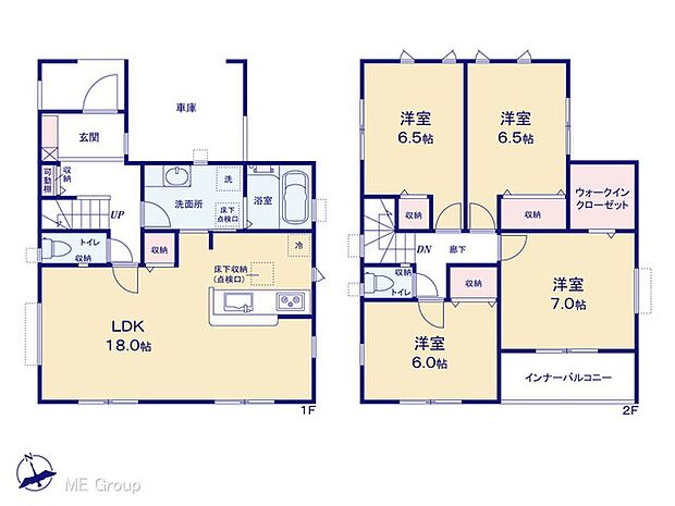 【4LDK】図面と異なる場合は現況を優先