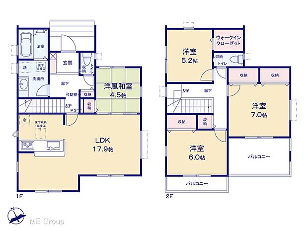 【4LDK】図面と異なる場合は現況を優先