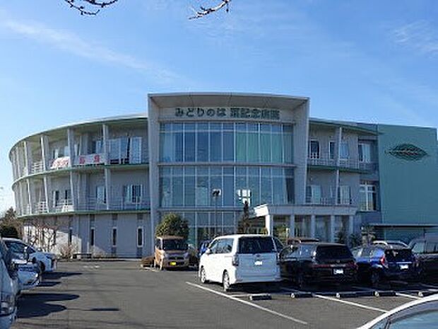 みどりのは 葉記念病院（約1,200m・徒歩15分）