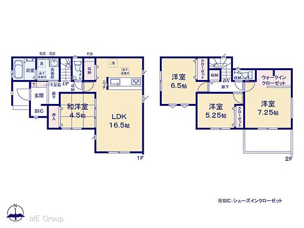 【4LDK】図面と異なる場合は現況を優先