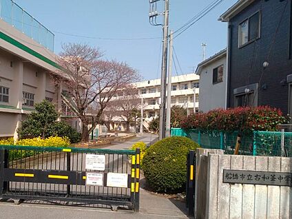 船橋市立古和釜中学校 1000m(13分)