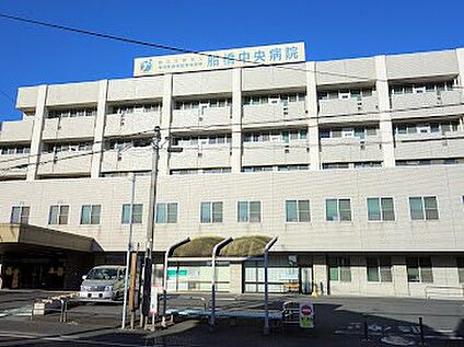 JCHO船橋中央病院 800m(10分)