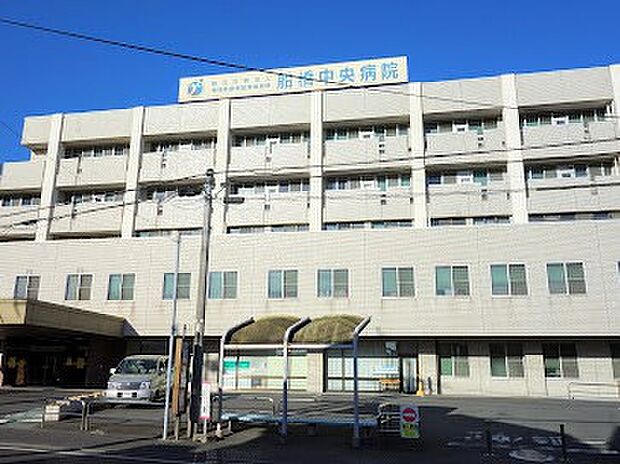 JCHO船橋中央病院（約800m・徒歩10分）