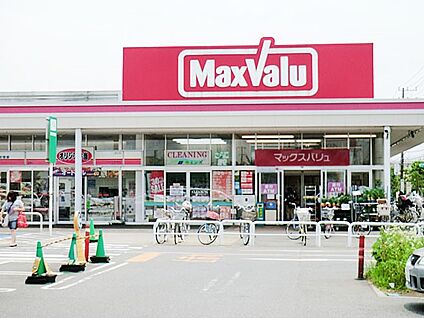 マックスバリュ習志野台店 416m