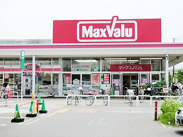 マックスバリュ習志野台店(約416m)